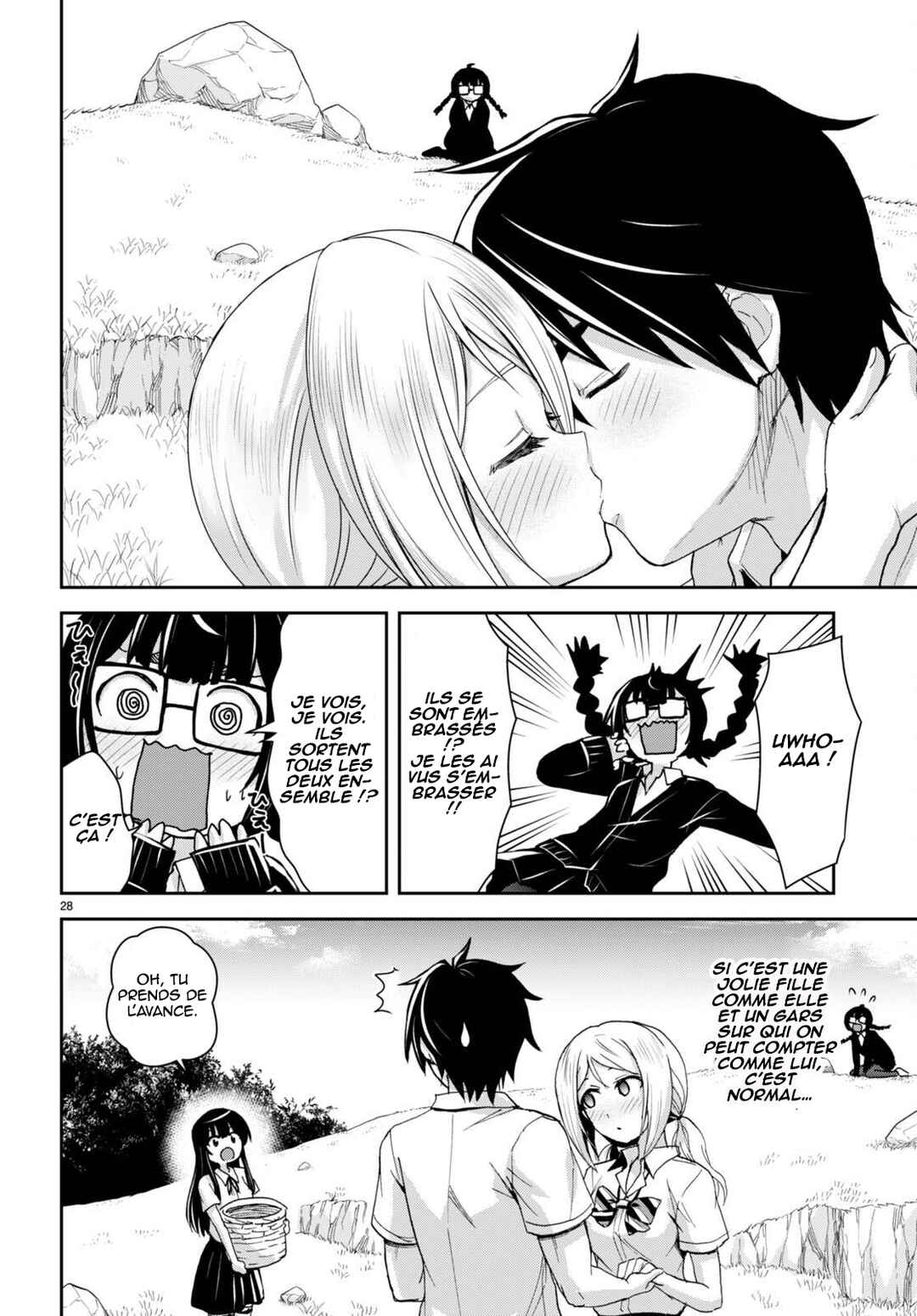 Isekai Yurutto Survival Seikatsu ~Gakkou no Minna to Isekai no Mujintou ni Tenishitakedo Ore Dake Rakushou desu~ Chapter 27 - Page 29