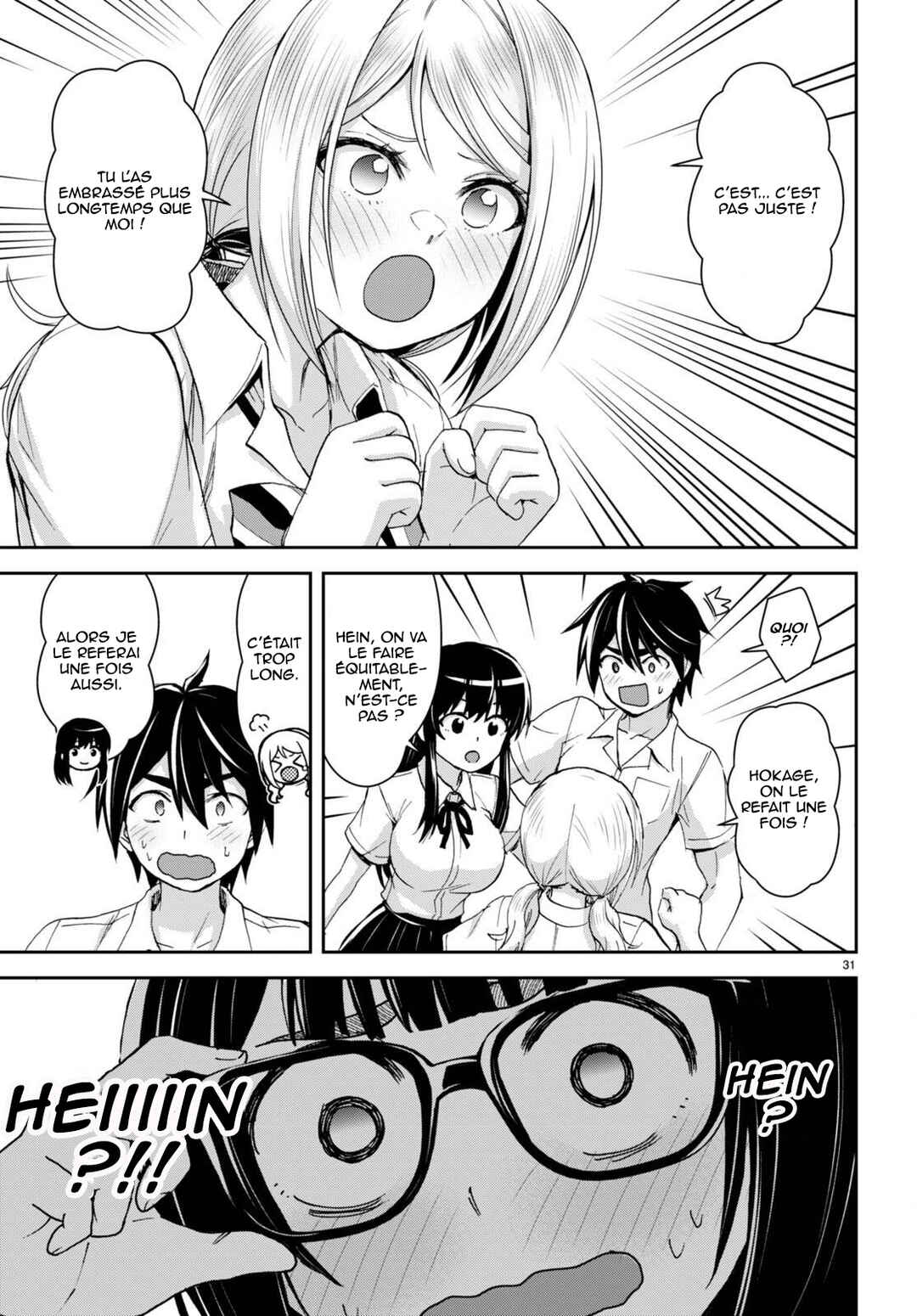 Isekai Yurutto Survival Seikatsu ~Gakkou no Minna to Isekai no Mujintou ni Tenishitakedo Ore Dake Rakushou desu~ Chapter 27 - Page 32