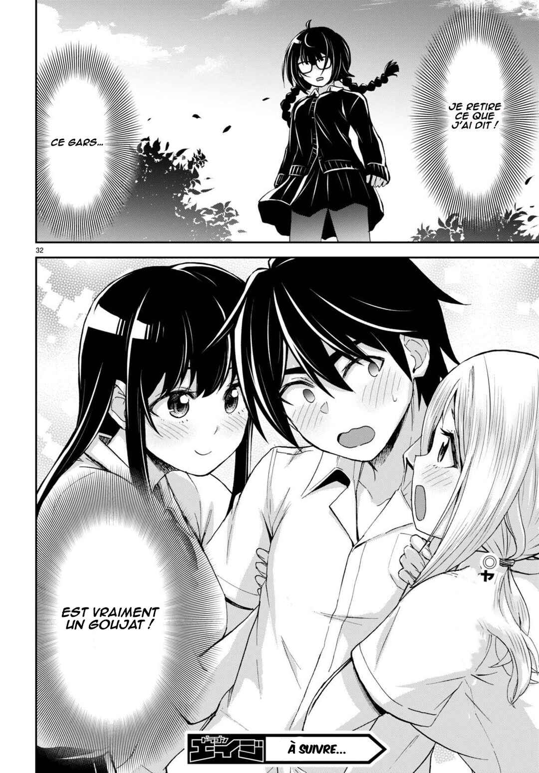 Isekai Yurutto Survival Seikatsu ~Gakkou no Minna to Isekai no Mujintou ni Tenishitakedo Ore Dake Rakushou desu~ Chapter 27 - Page 33