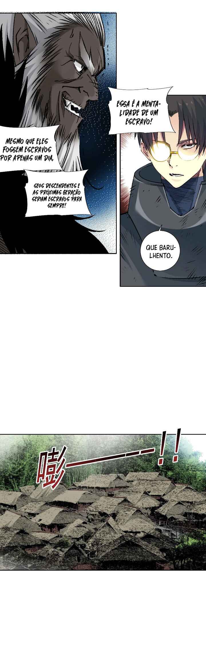 Eternal Club Chapter 259 - Page 14