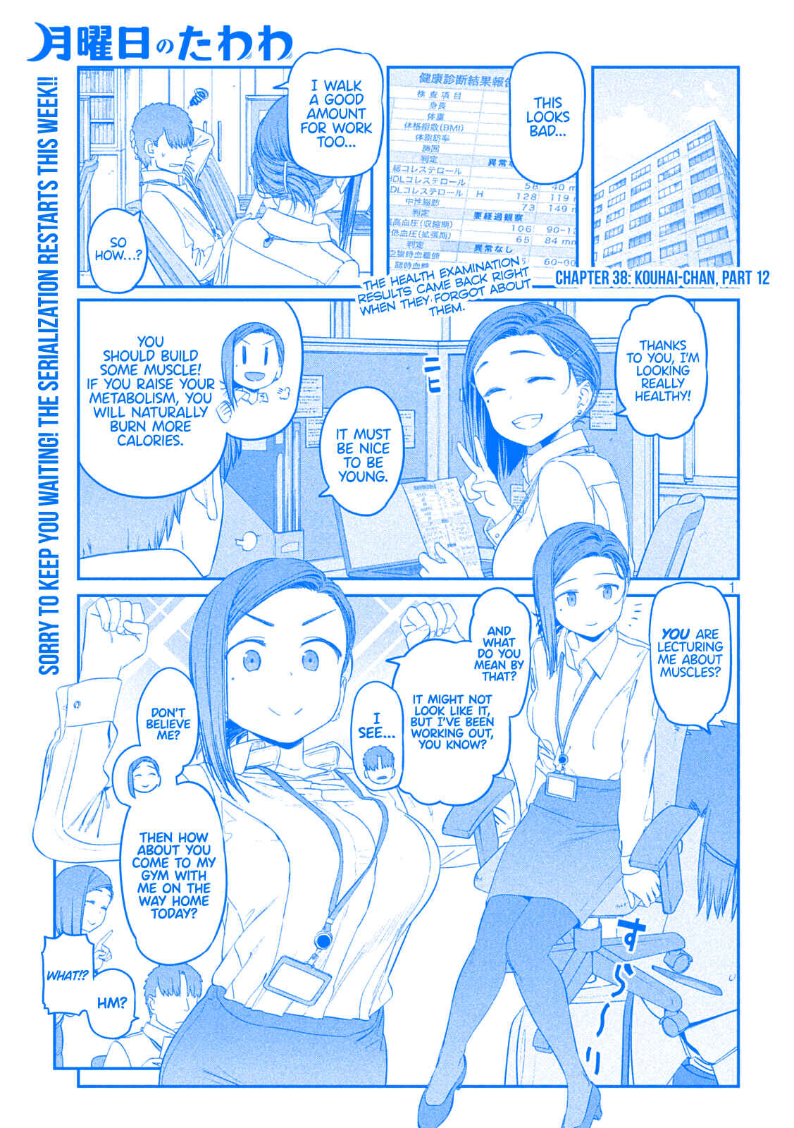 Getsuyoubi no Tawawa (Blue) (Fan Colored) Chapter 38 - Page 1