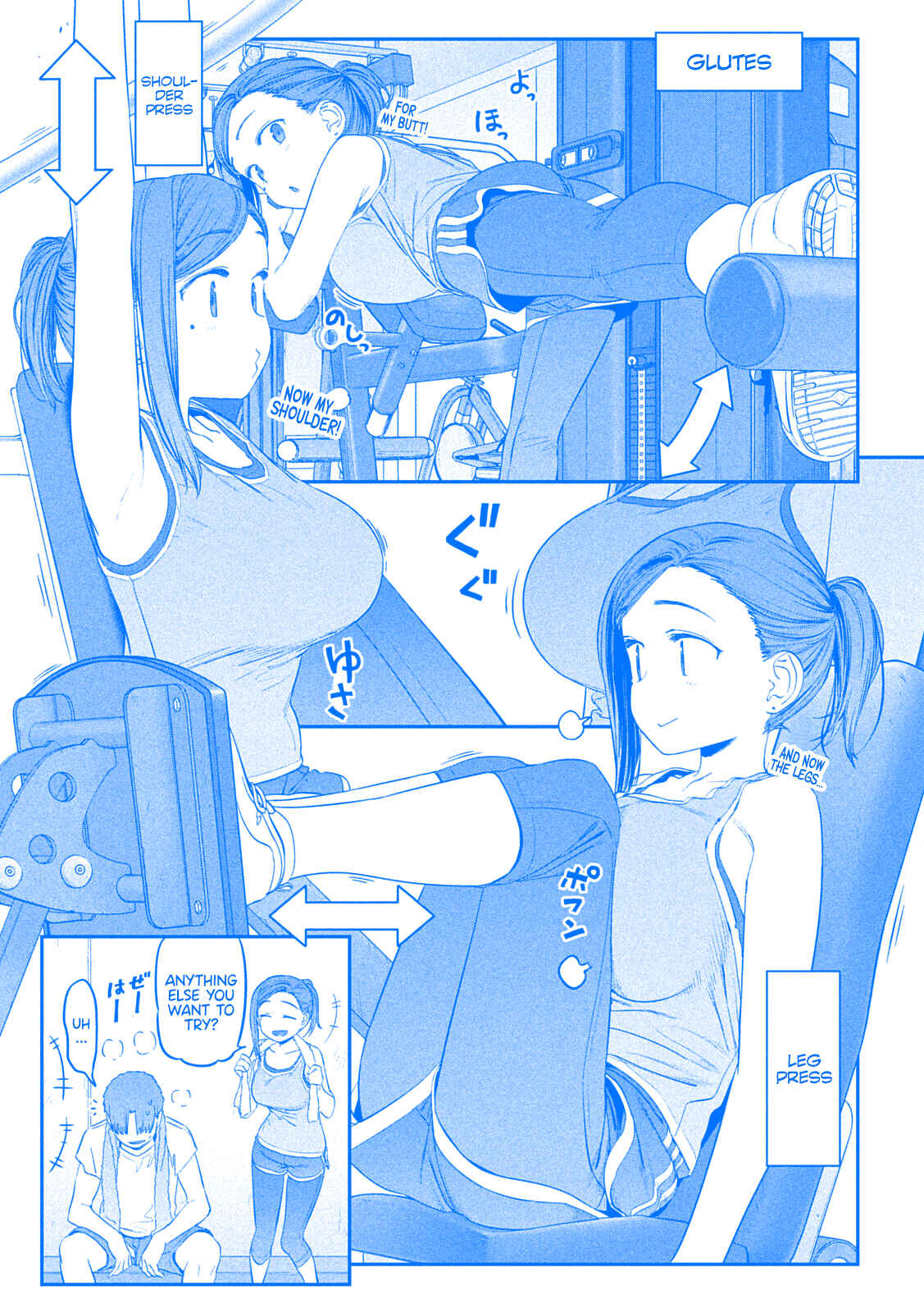 Getsuyoubi no Tawawa (Blue) (Fan Colored) Chapter 38 - Page 7