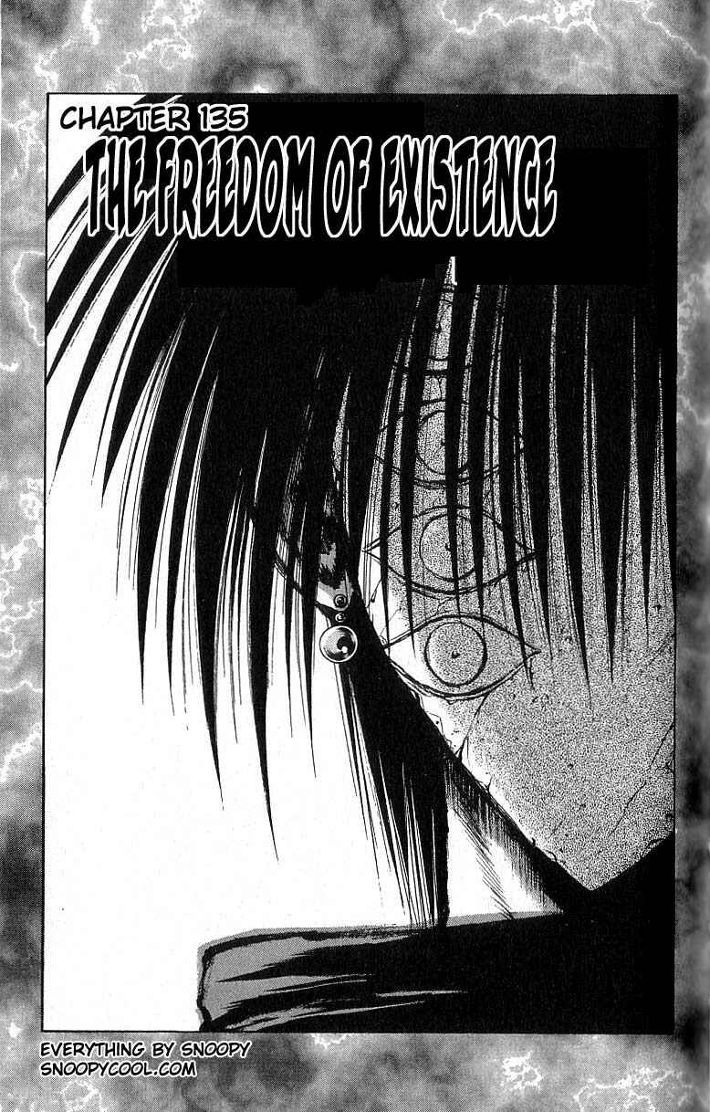Flame of Recca Chapter 135 - Page 1