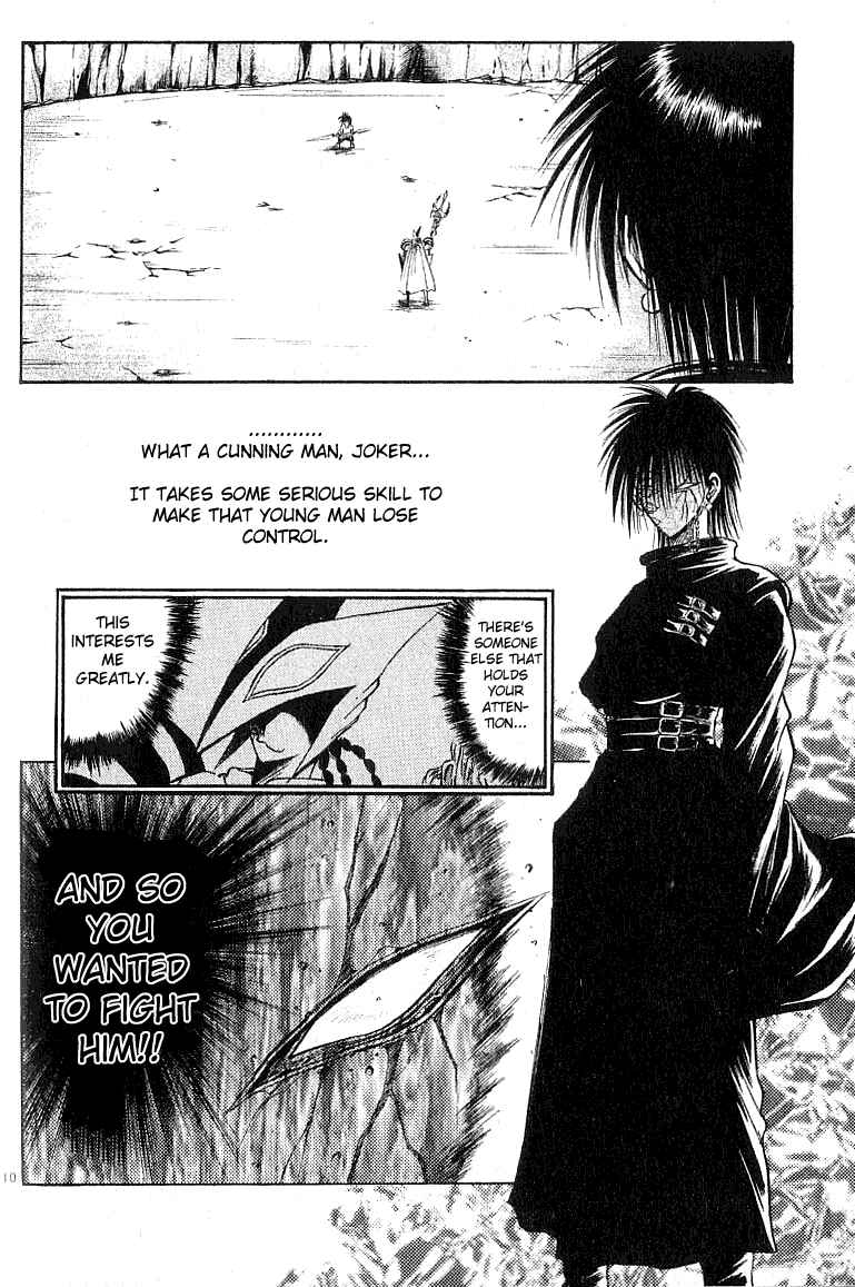 Flame of Recca Chapter 135 - Page 10