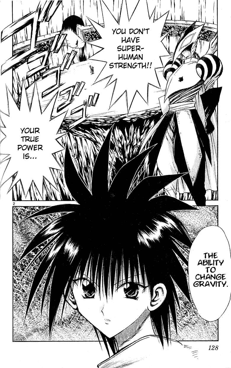 Flame of Recca Chapter 135 - Page 2