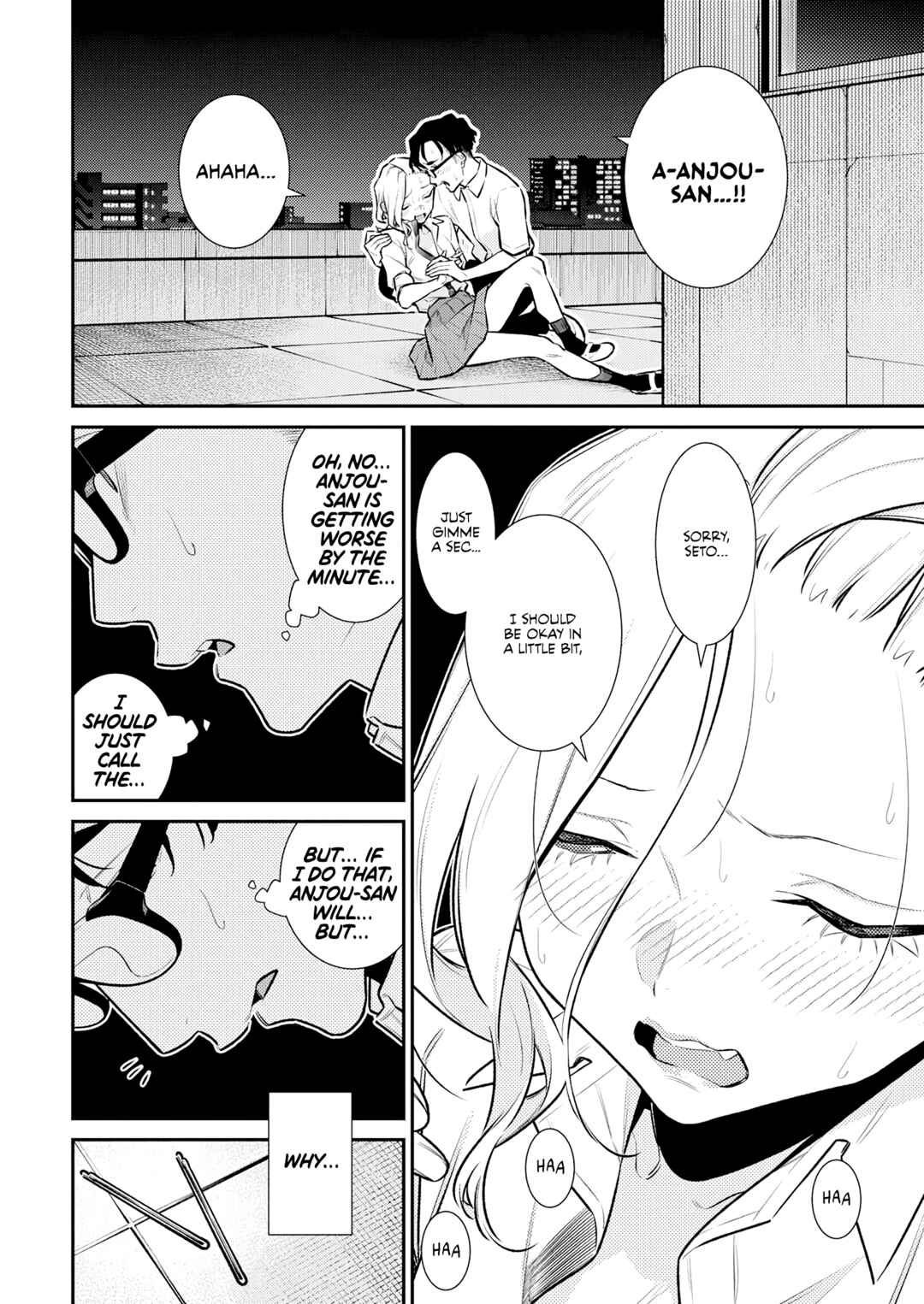 Yancha Gal no Anjou-san Chapter 168 - Page 12