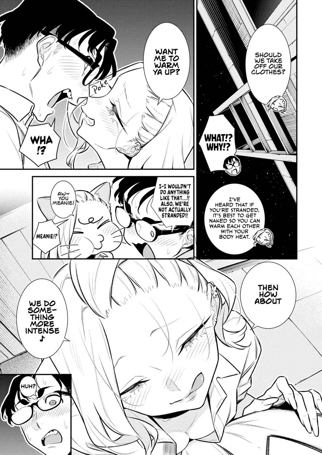 Yancha Gal no Anjou-san Chapter 168 - Page 3