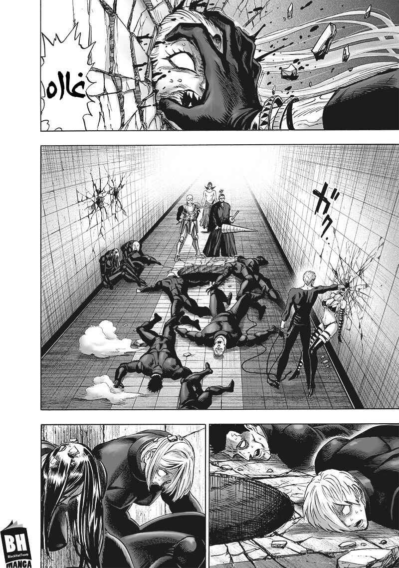 One Punch-Man Chapter 103 - Page 11