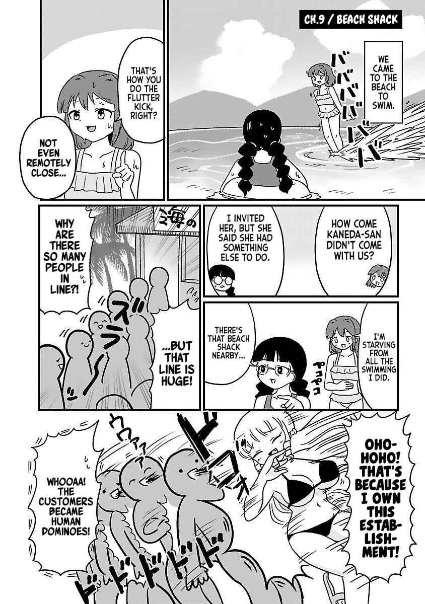 Mount Celeb Kaneda-san Chapter 9 - Page 1