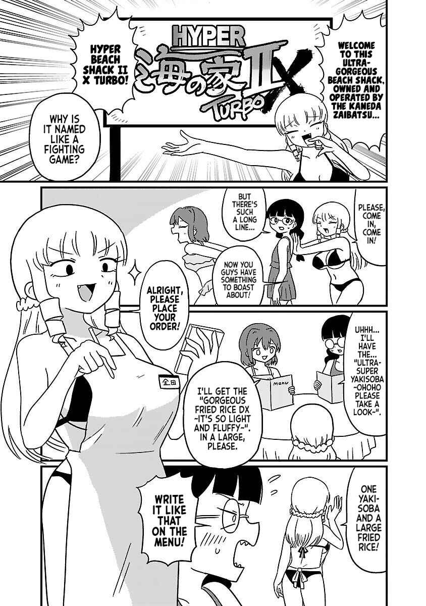 Mount Celeb Kaneda-san Chapter 9 - Page 2
