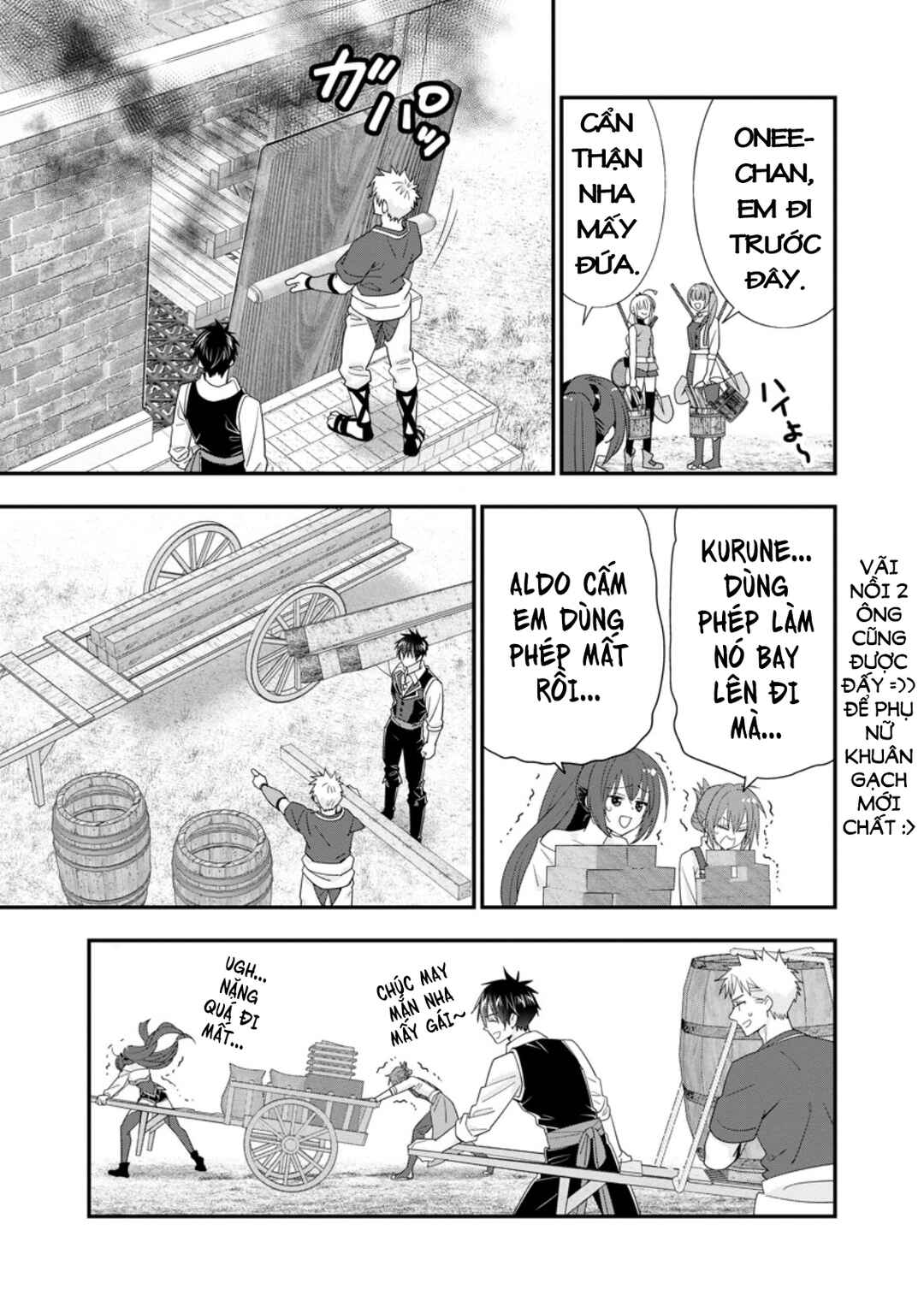 A-Rank Boukensha no Slow Life Chapter 50 - Page 16