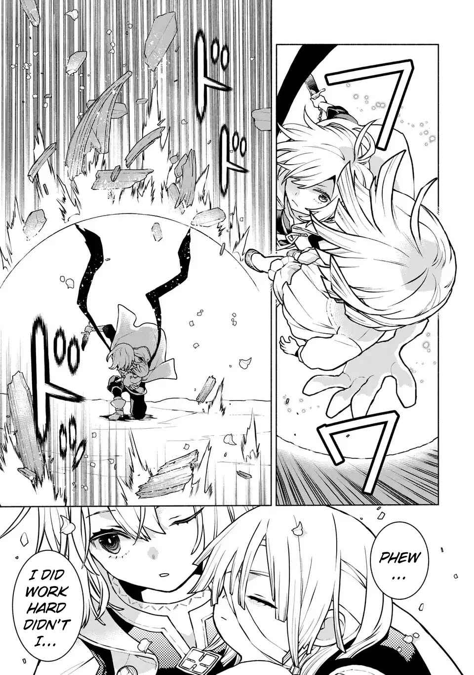 Jukai no Majo Chapter 2 - Page 19