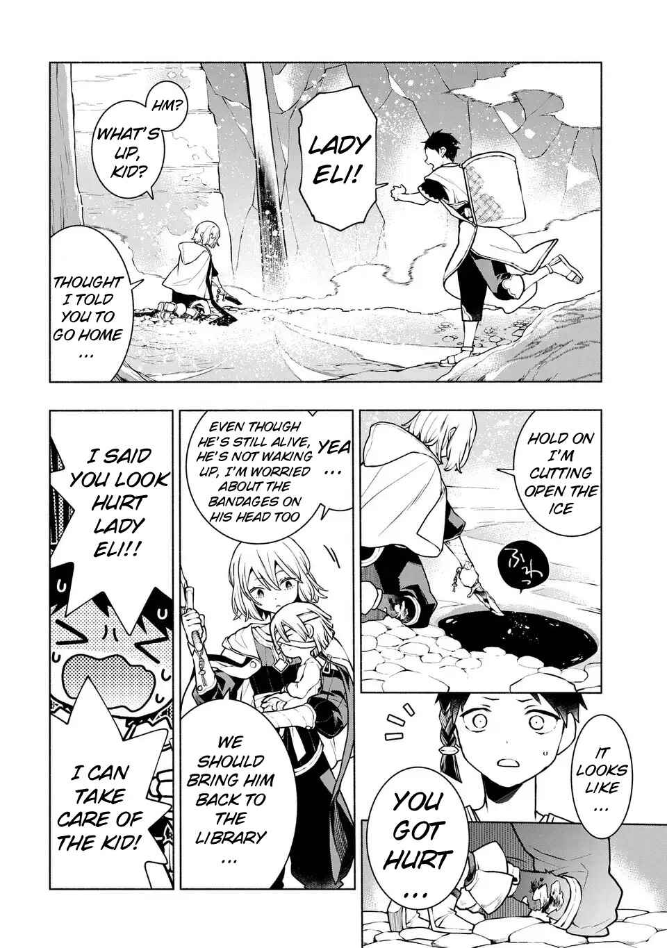 Jukai no Majo Chapter 2 - Page 20