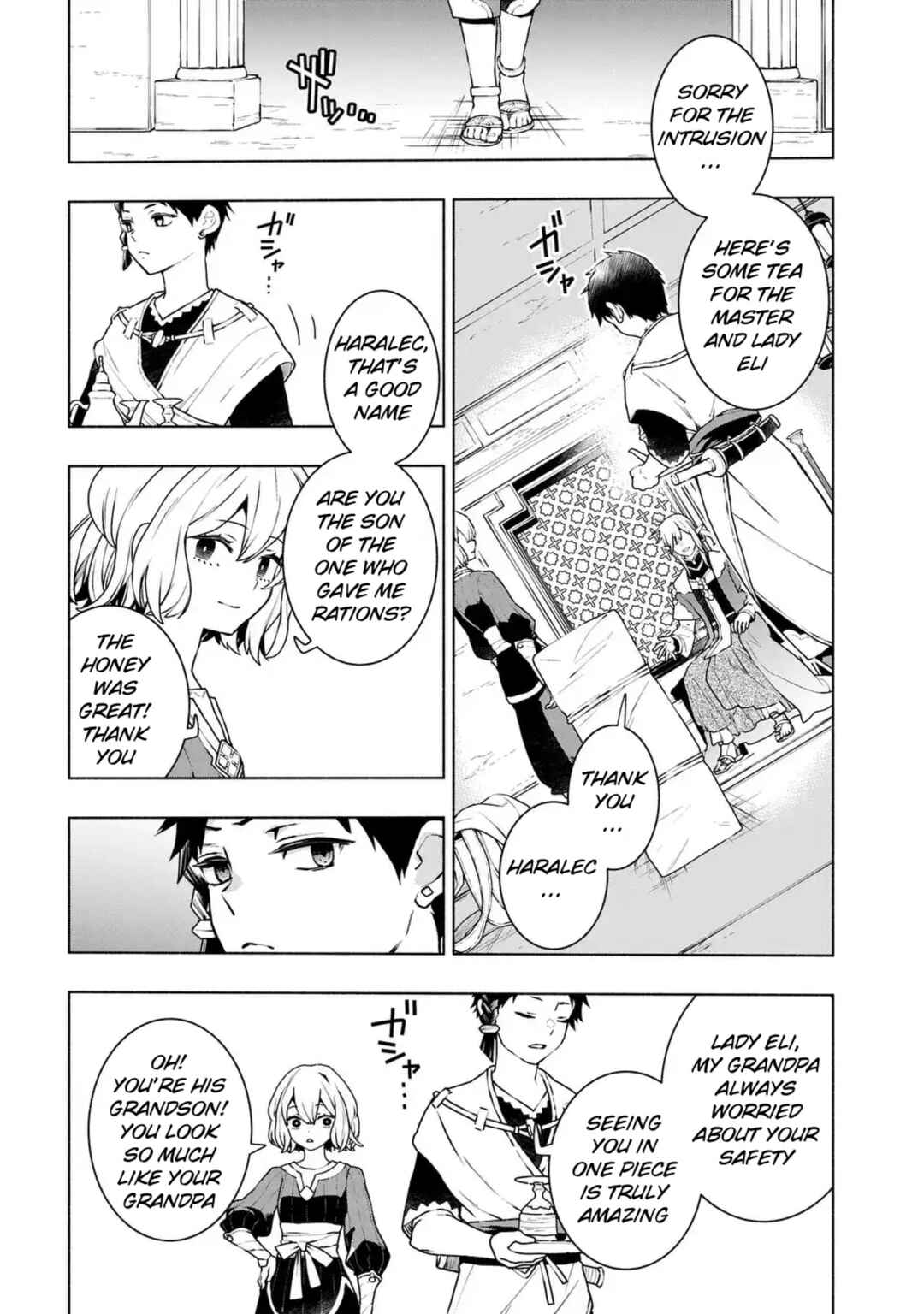 Jukai no Majo Chapter 2 - Page 7