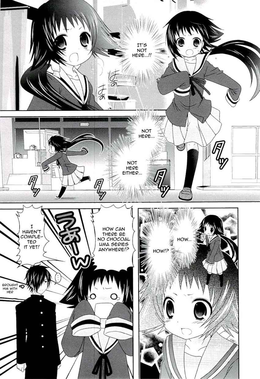 Mikakunin de Shinkoukei Chapter 48 - Page 1