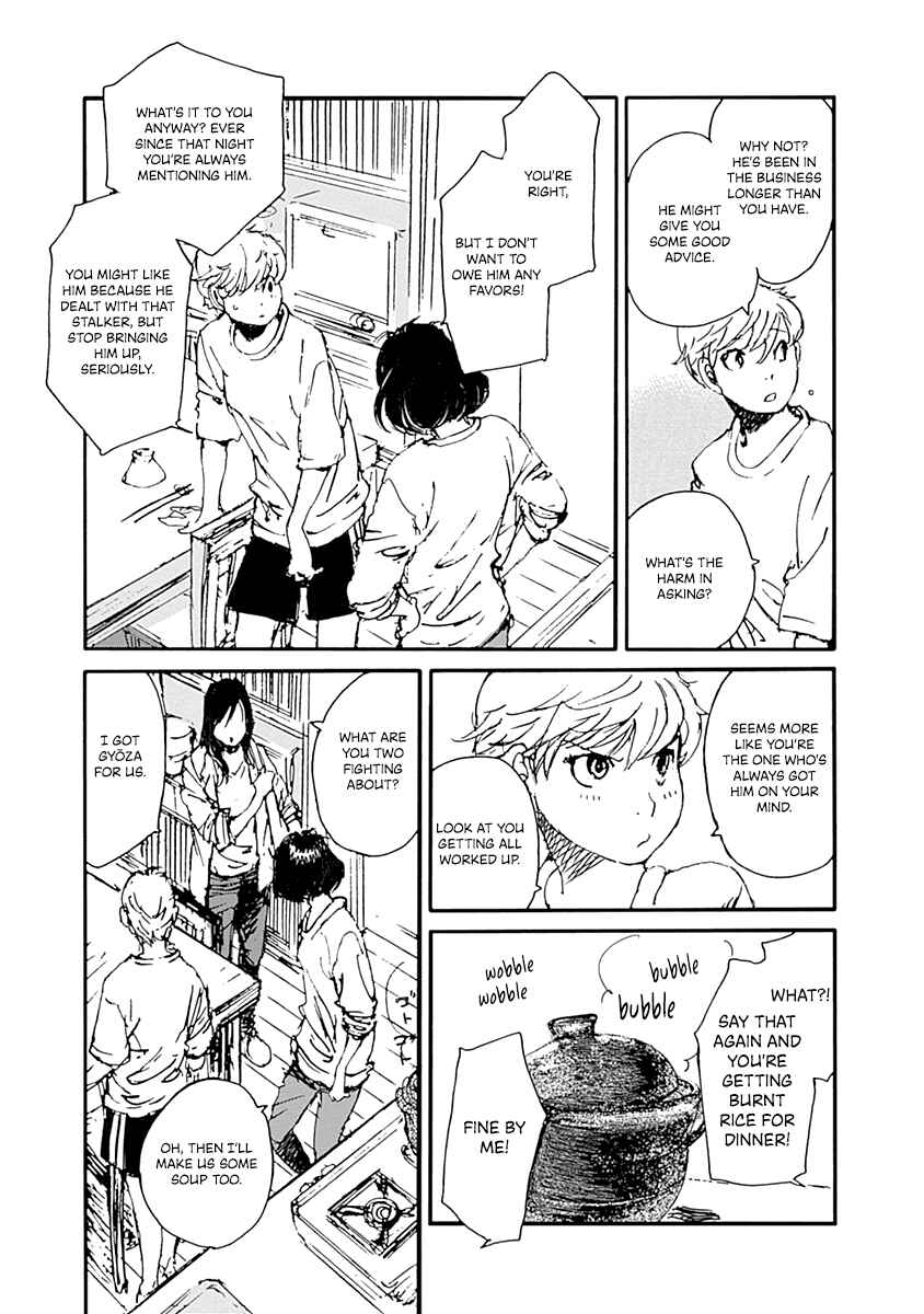Karakida-ke no Kosho-gurashi Chapter 14 - Page 15