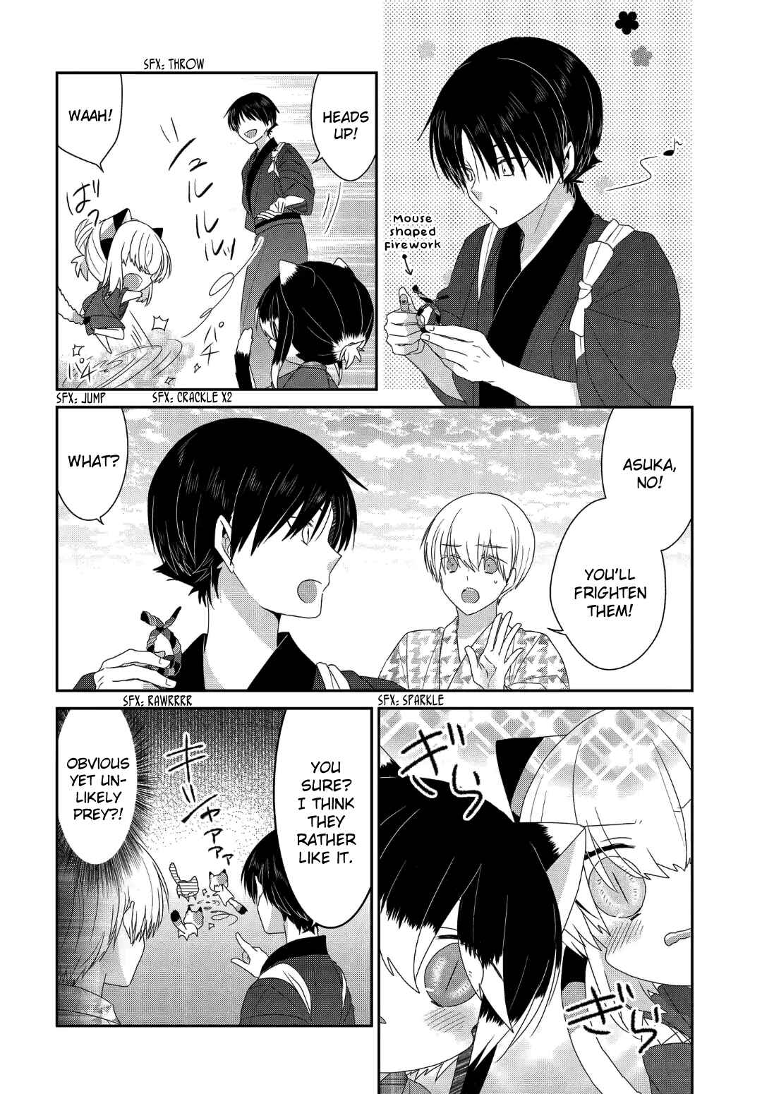 Nukozuke! Chapter 224 - Page 7
