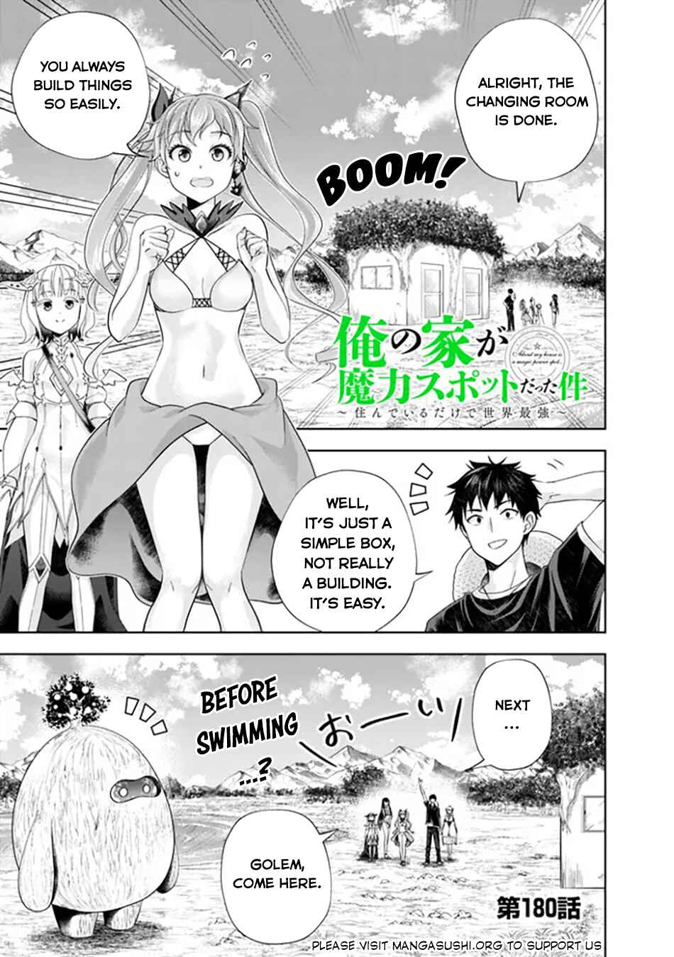 Ore no Ie ga Maryoku Spot datta Ken: Sundeiru dake de Sekai Saikyou Chapter 180 - Page 2