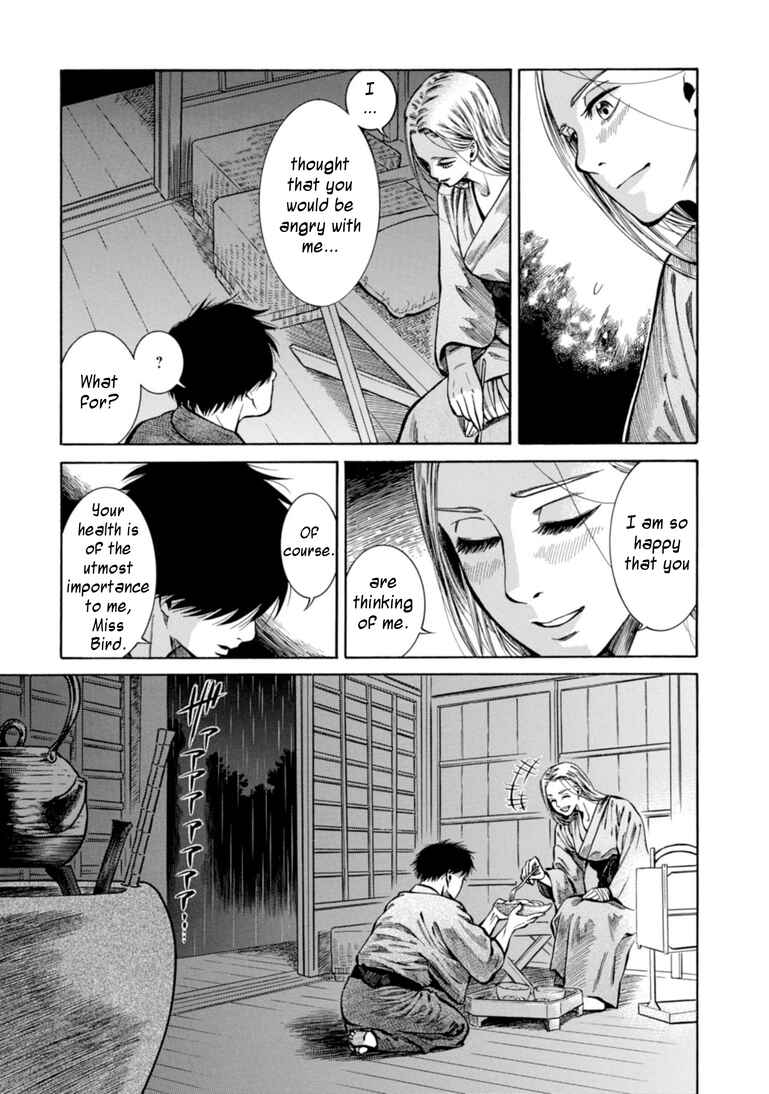 Fushigi no Kuni no Bird Chapter 24 - Page 22