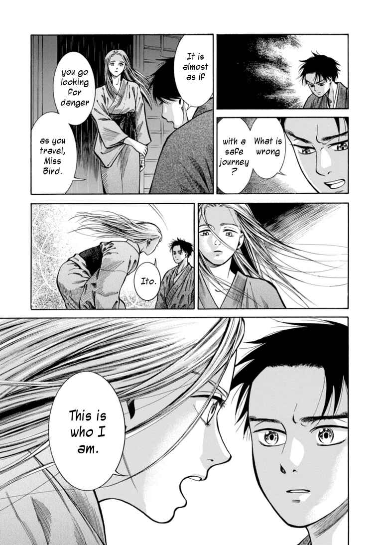 Fushigi no Kuni no Bird Chapter 24 - Page 26