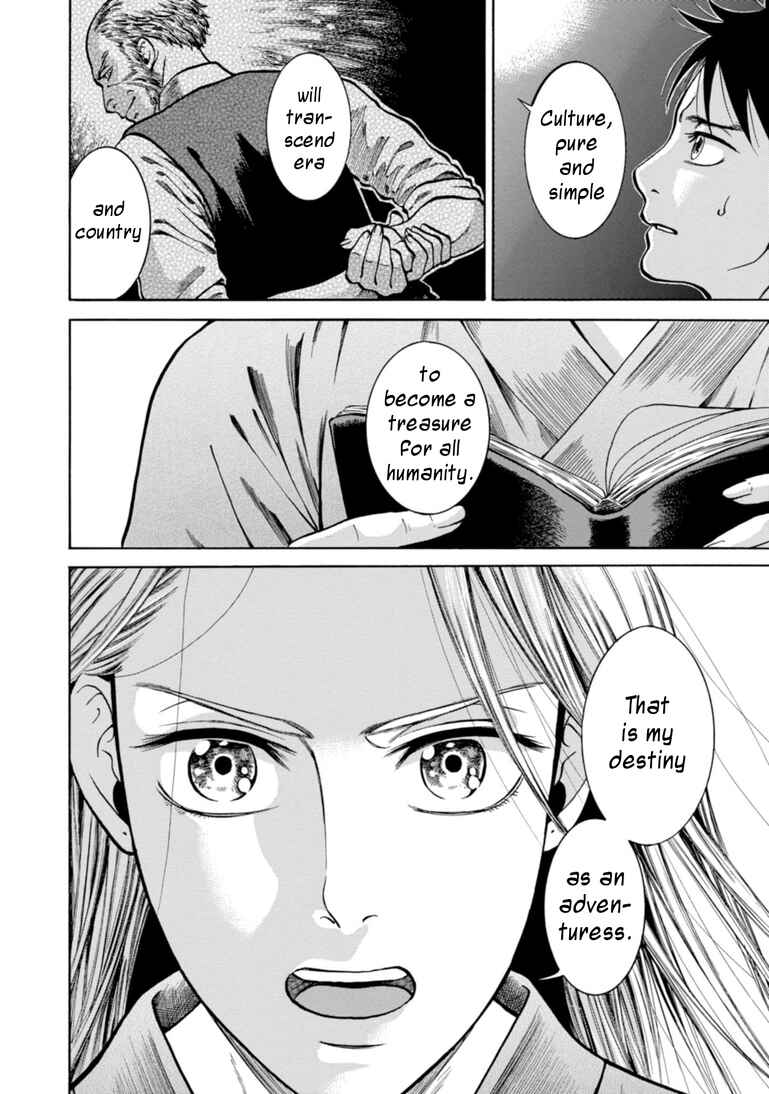 Fushigi no Kuni no Bird Chapter 24 - Page 29