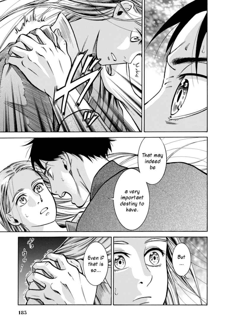Fushigi no Kuni no Bird Chapter 24 - Page 30