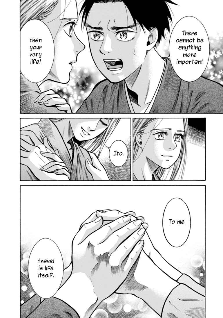 Fushigi no Kuni no Bird Chapter 24 - Page 31