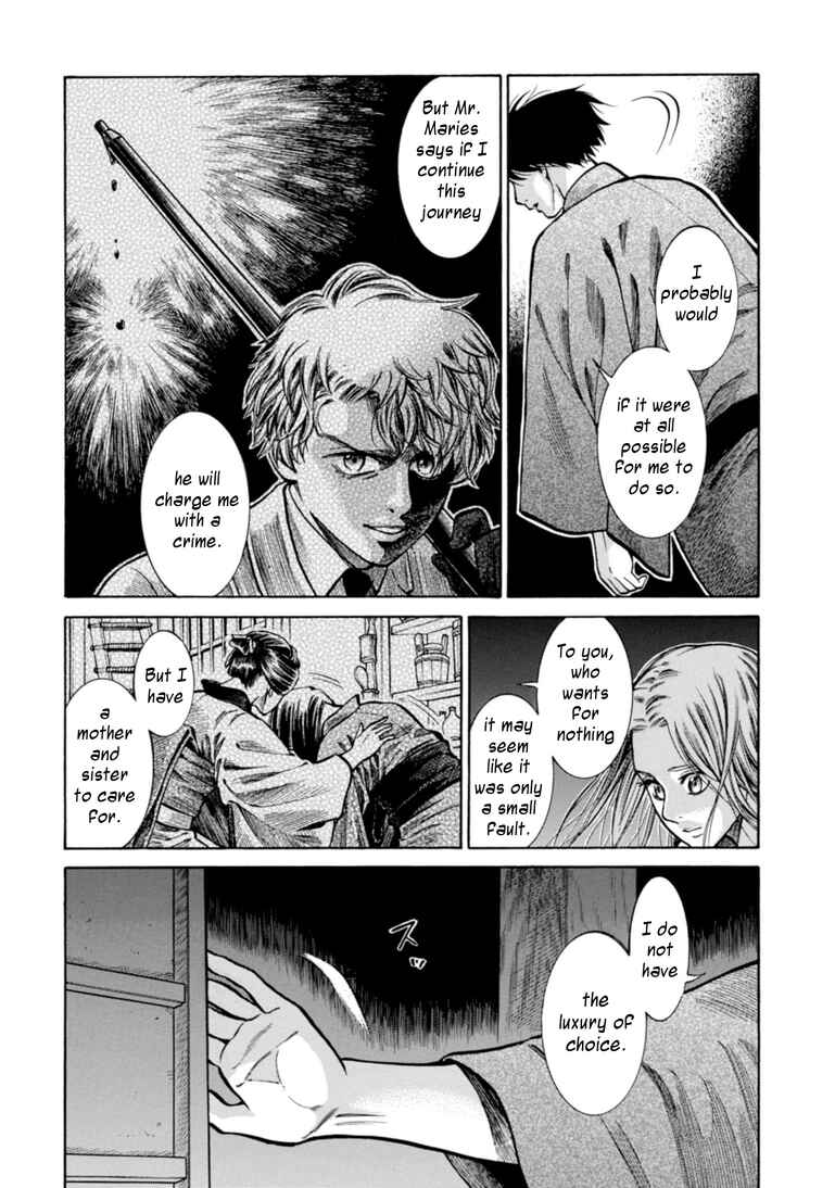 Fushigi no Kuni no Bird Chapter 24 - Page 38