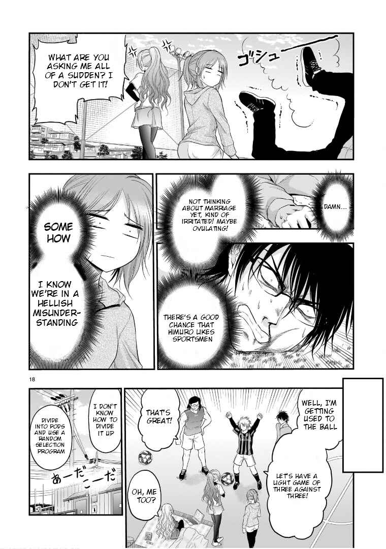 Rikei ga Koi ni Ochita no de Shoumei shitemita Chapter 66 - Page 19