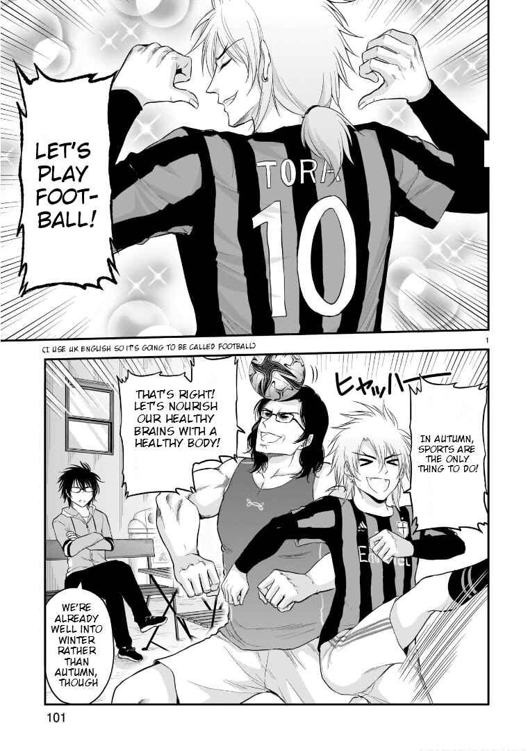 Rikei ga Koi ni Ochita no de Shoumei shitemita Chapter 66 - Page 2