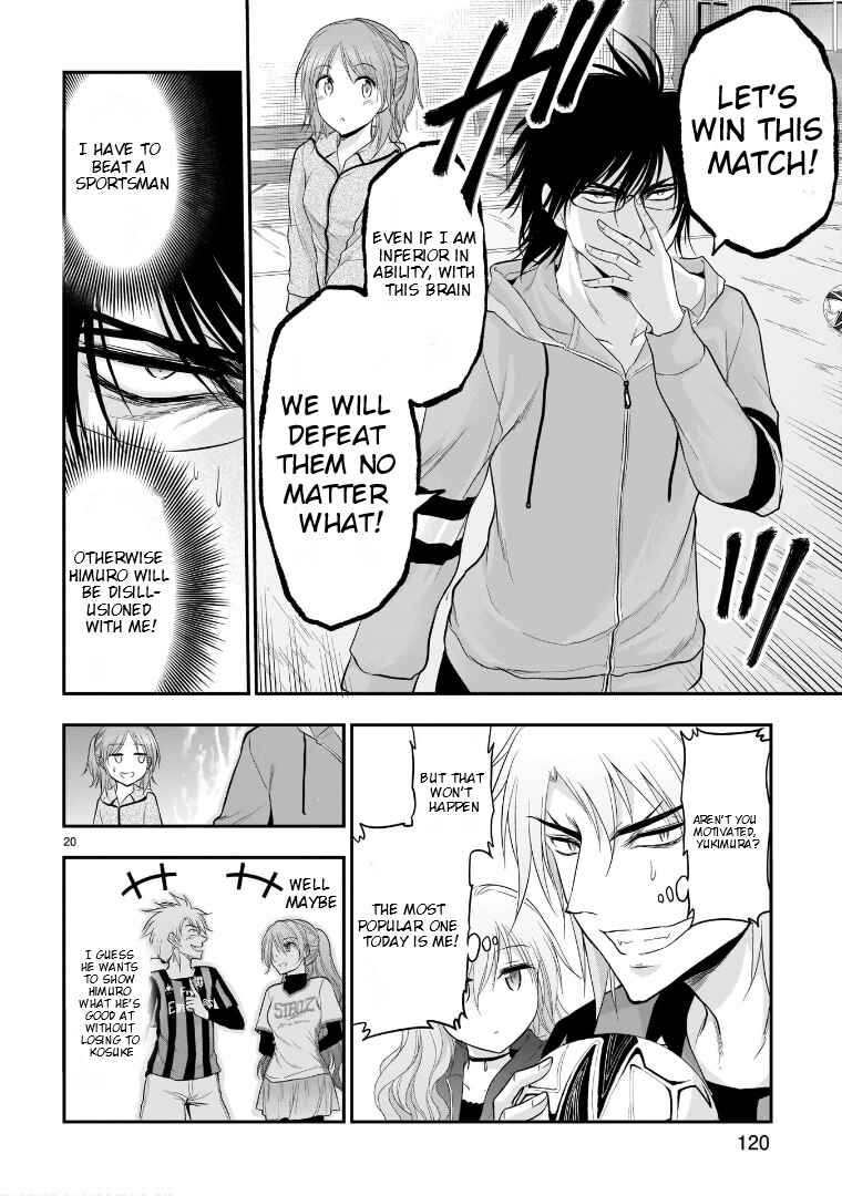 Rikei ga Koi ni Ochita no de Shoumei shitemita Chapter 66 - Page 21