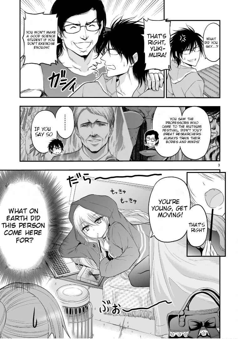 Rikei ga Koi ni Ochita no de Shoumei shitemita Chapter 66 - Page 4
