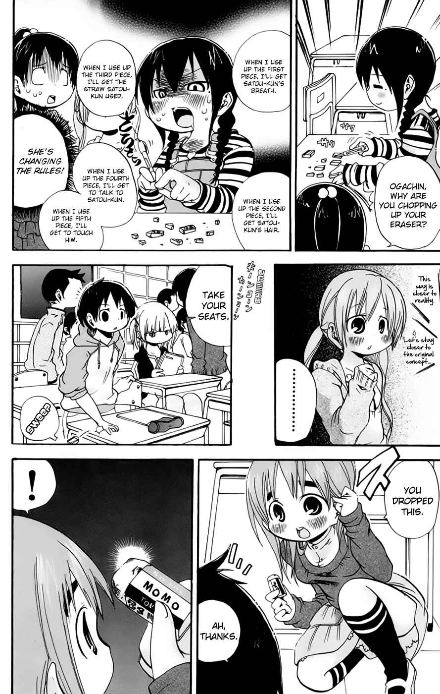 Mitsudomoe Chapter 72 - Page 2
