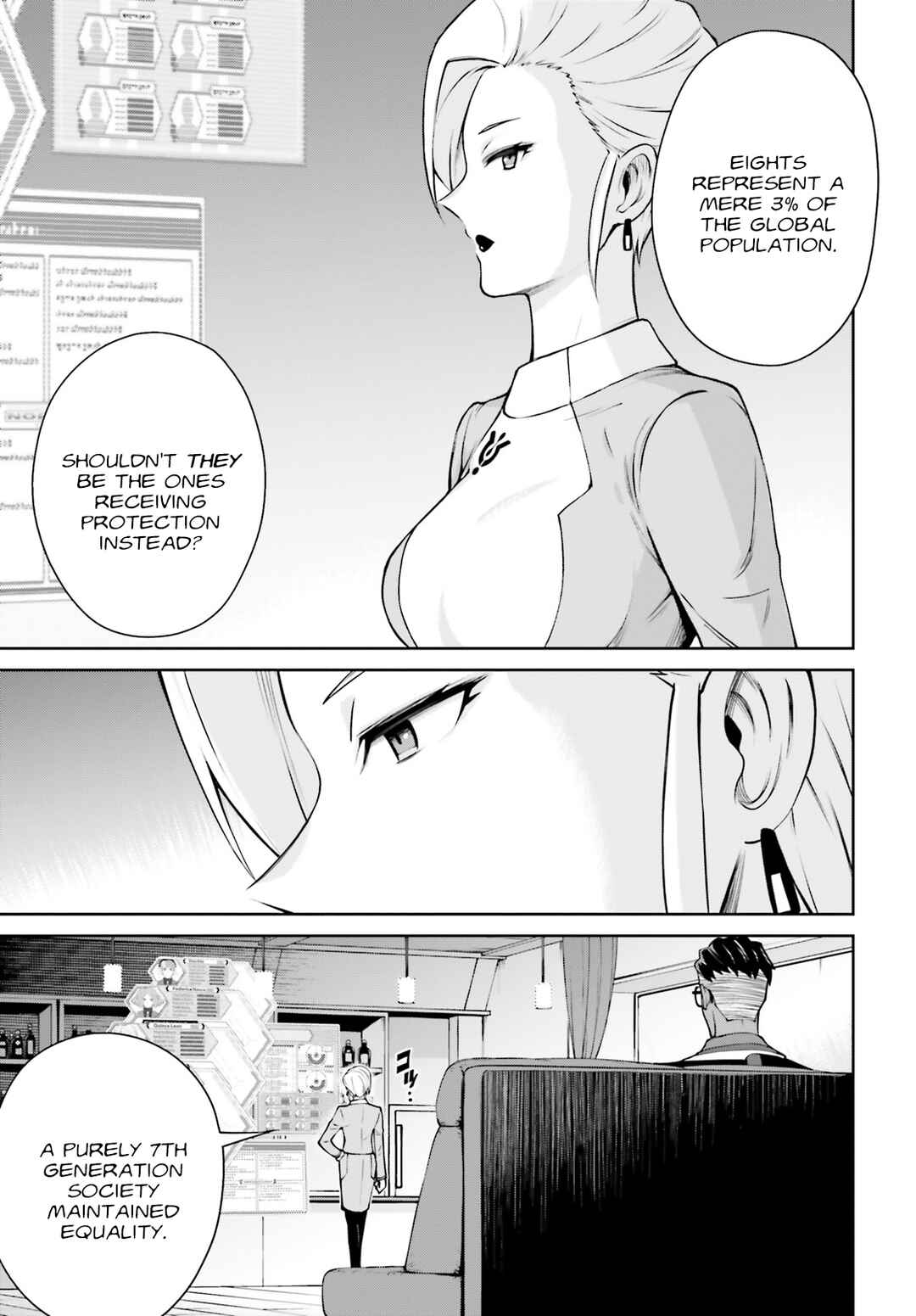Mobile Suit Gundam Eight Chapter 3.5 - Page 29