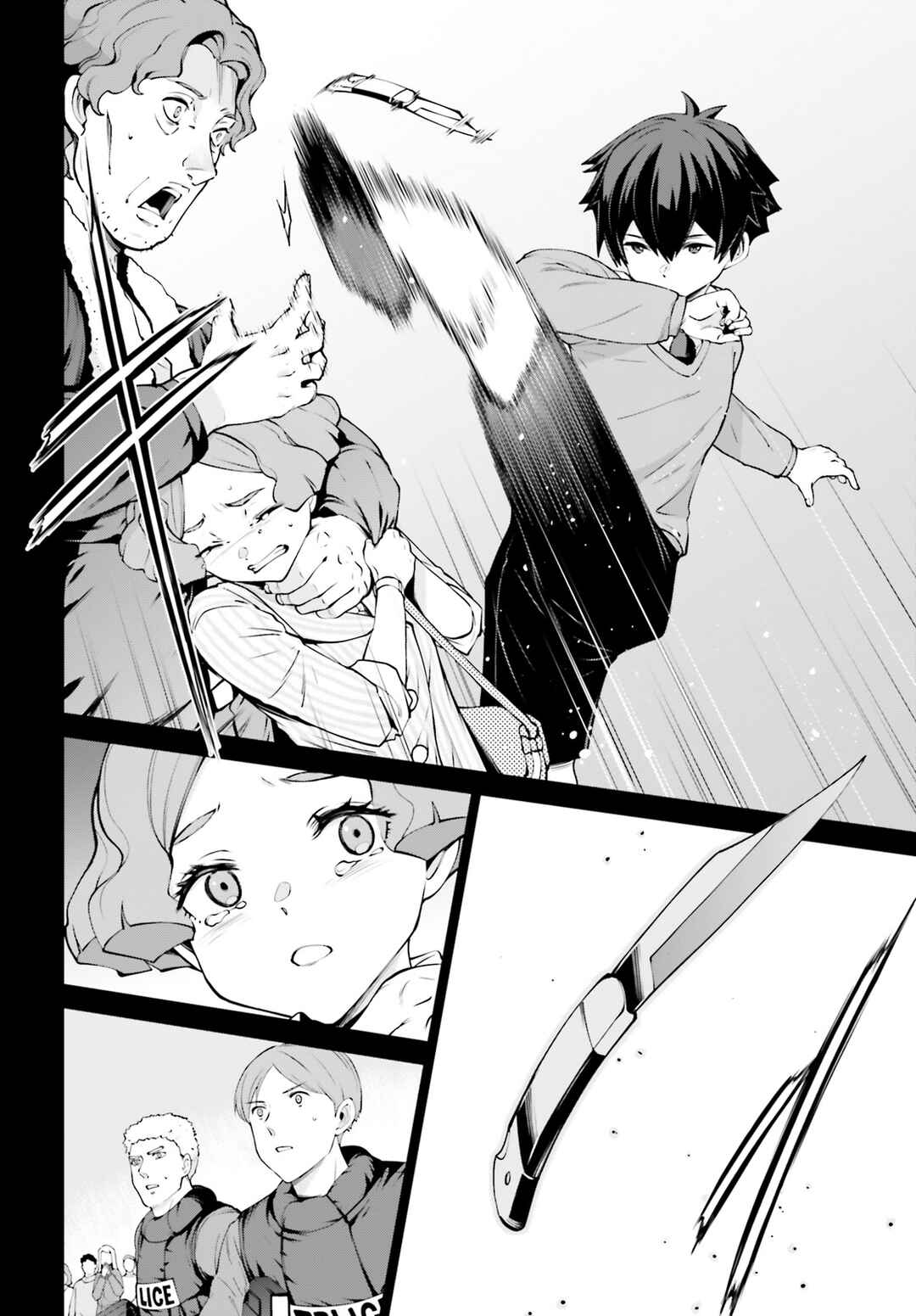 Mobile Suit Gundam Eight Chapter 3.5 - Page 4