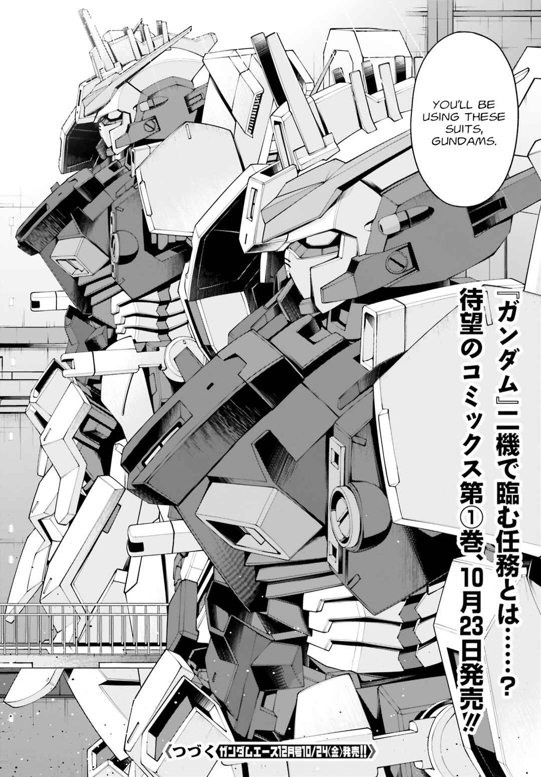 Mobile Suit Gundam Eight Chapter 3.5 - Page 45