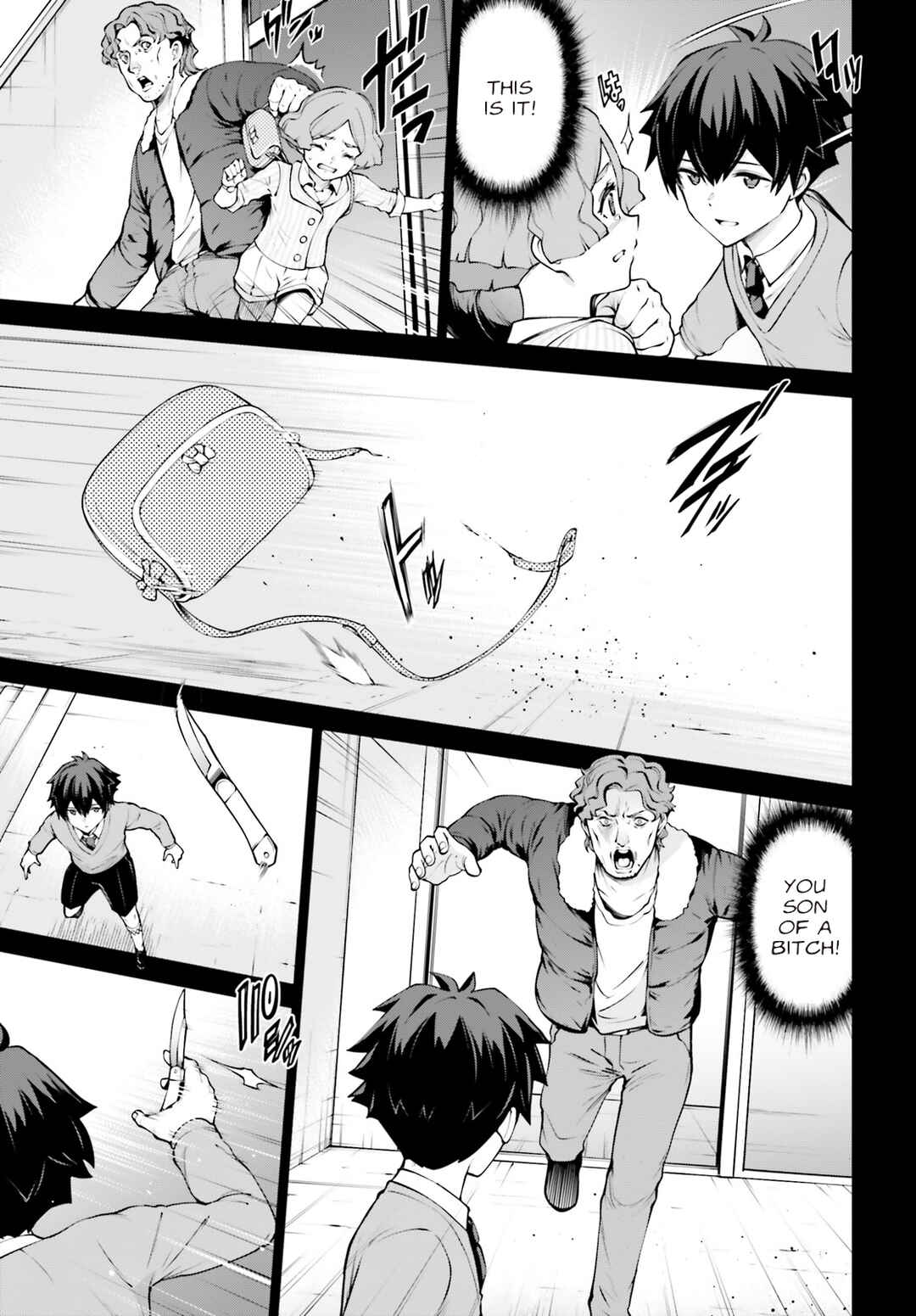 Mobile Suit Gundam Eight Chapter 3.5 - Page 5