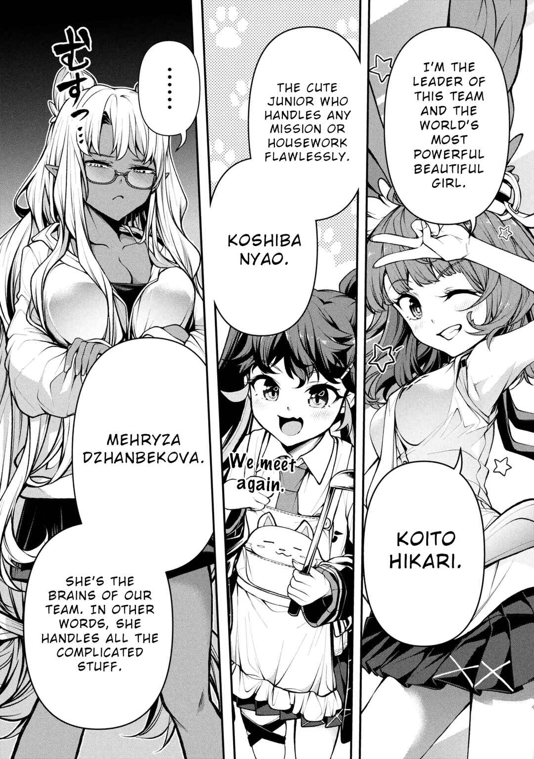 Kochira, Shuumatsu Teitai Iinkai. Chapter 4.1 - Page 4