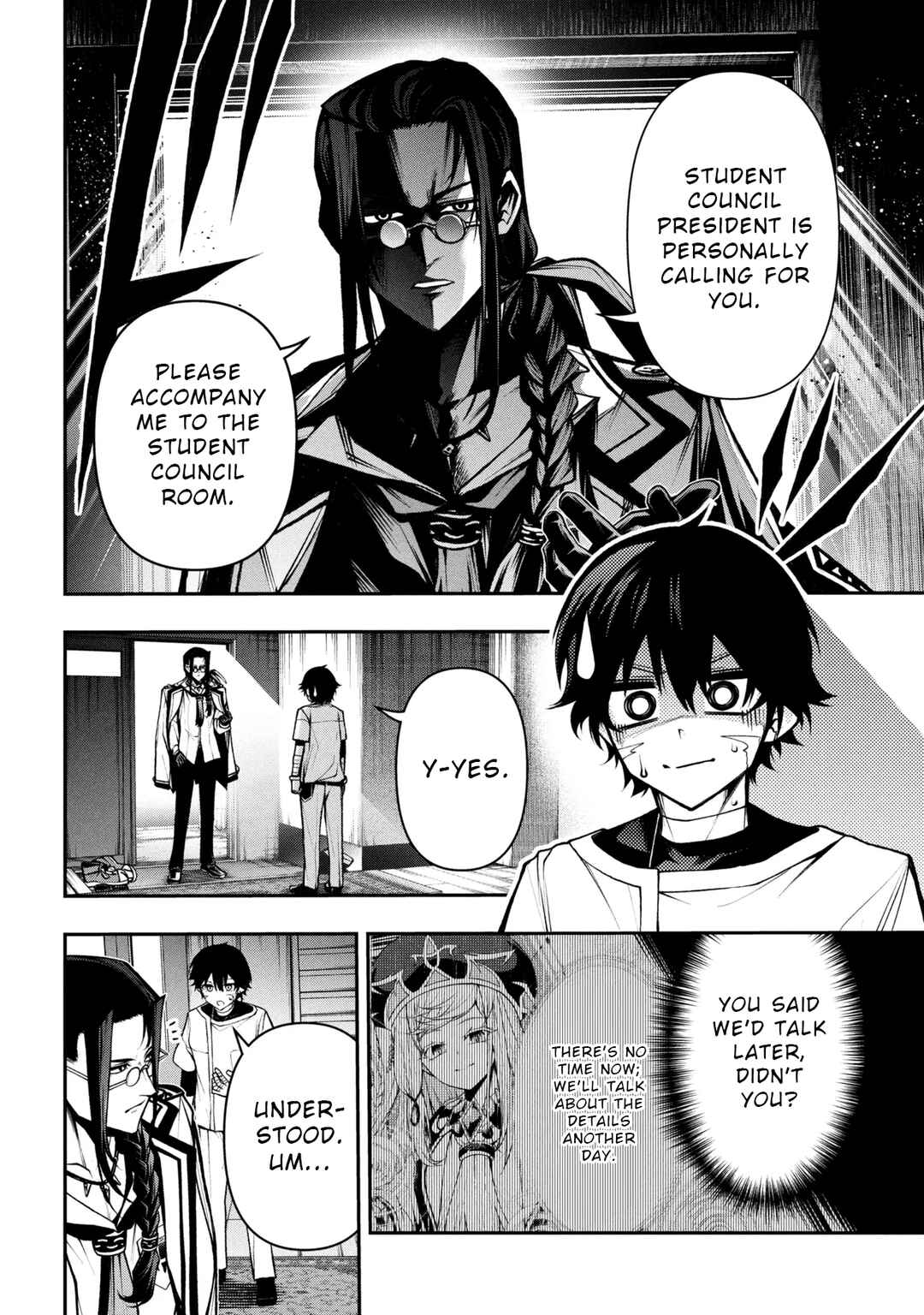 Kochira, Shuumatsu Teitai Iinkai. Chapter 4.1 - Page 6