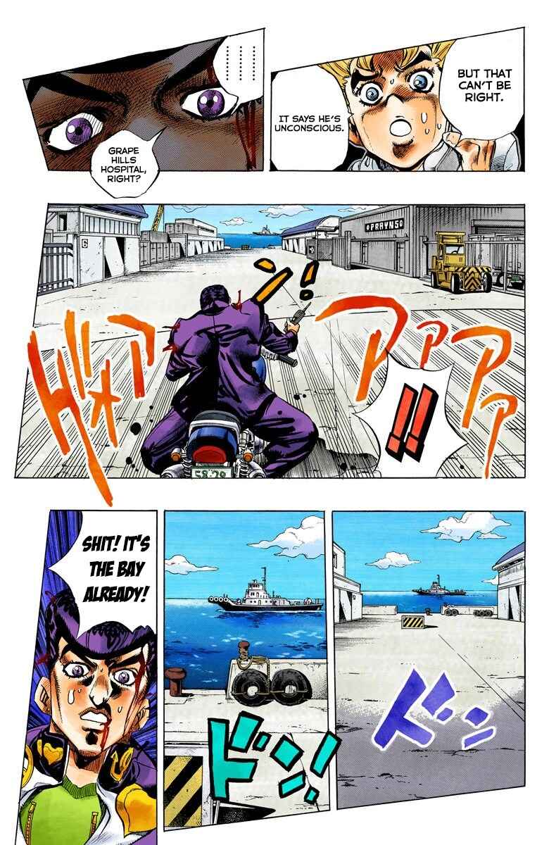 JoJo no Kimyou na Bouken: Part 4 - Diamond wa Kudakenai Color-ban Chapter 123 - Page 10