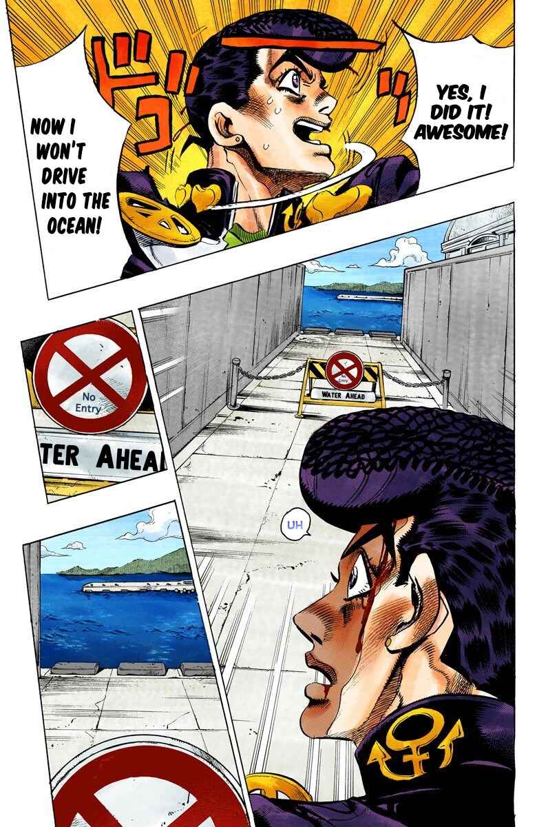 JoJo no Kimyou na Bouken: Part 4 - Diamond wa Kudakenai Color-ban Chapter 123 - Page 14