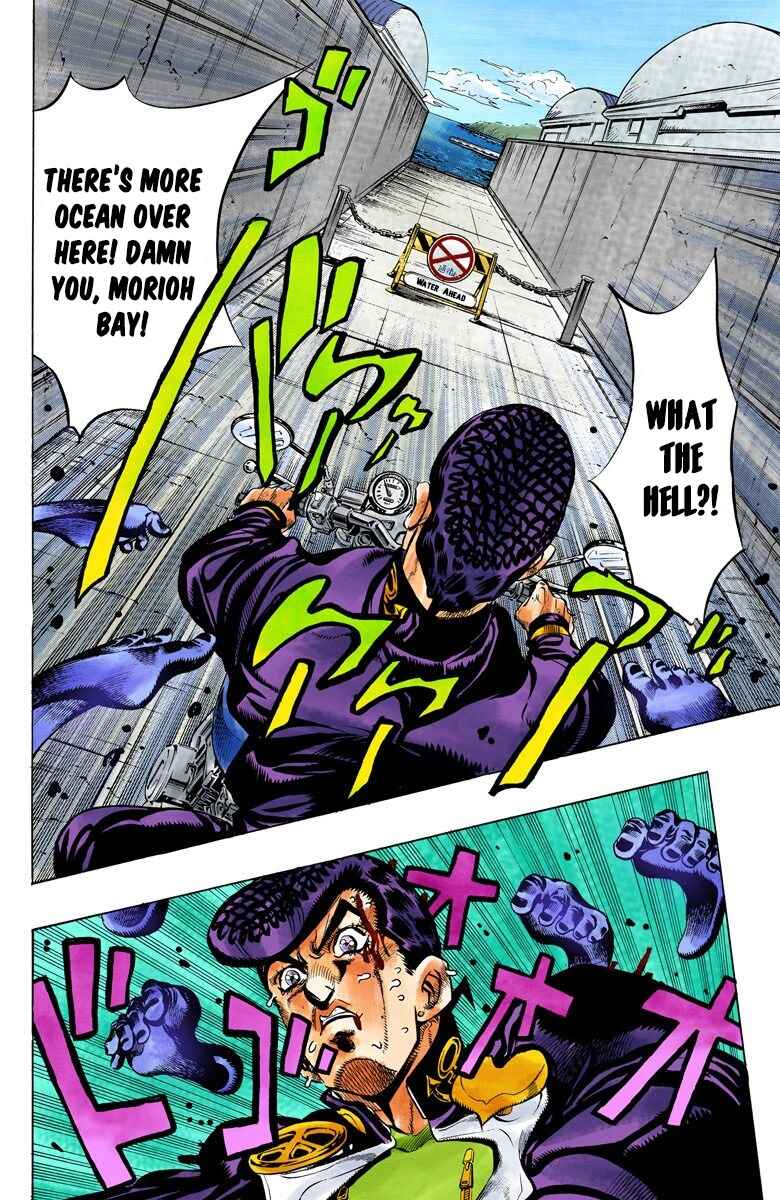 JoJo no Kimyou na Bouken: Part 4 - Diamond wa Kudakenai Color-ban Chapter 123 - Page 15