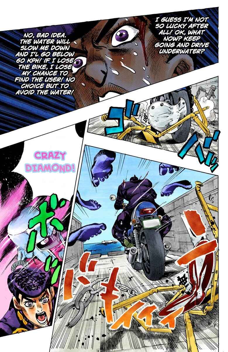 JoJo no Kimyou na Bouken: Part 4 - Diamond wa Kudakenai Color-ban Chapter 123 - Page 16