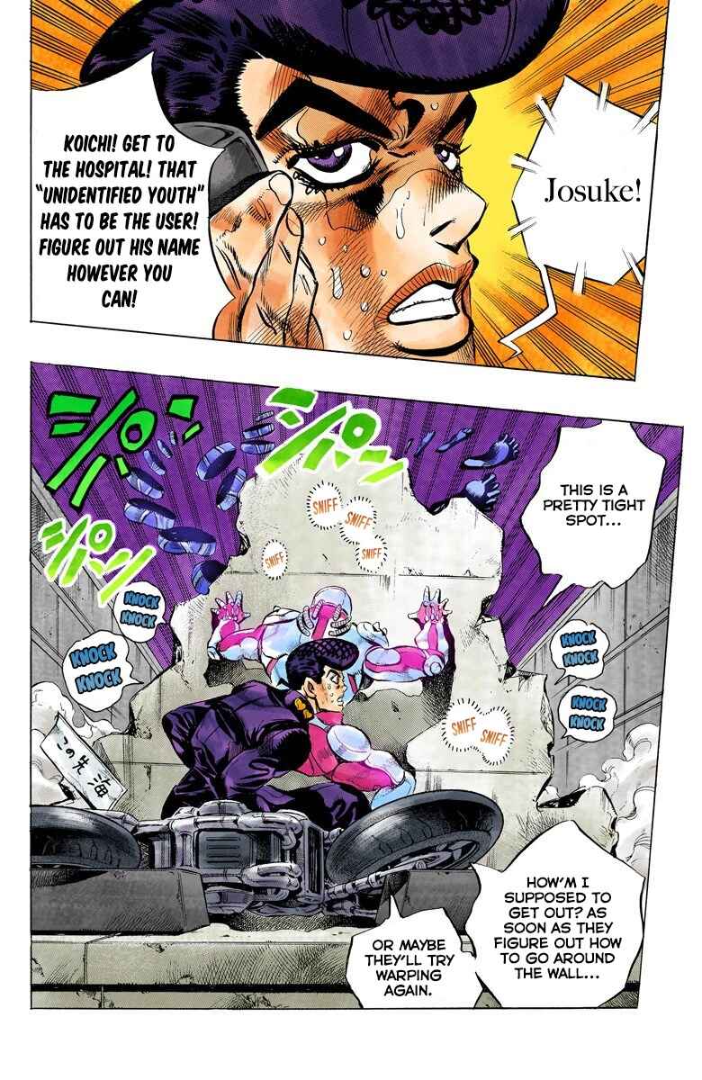 JoJo no Kimyou na Bouken: Part 4 - Diamond wa Kudakenai Color-ban Chapter 123 - Page 20