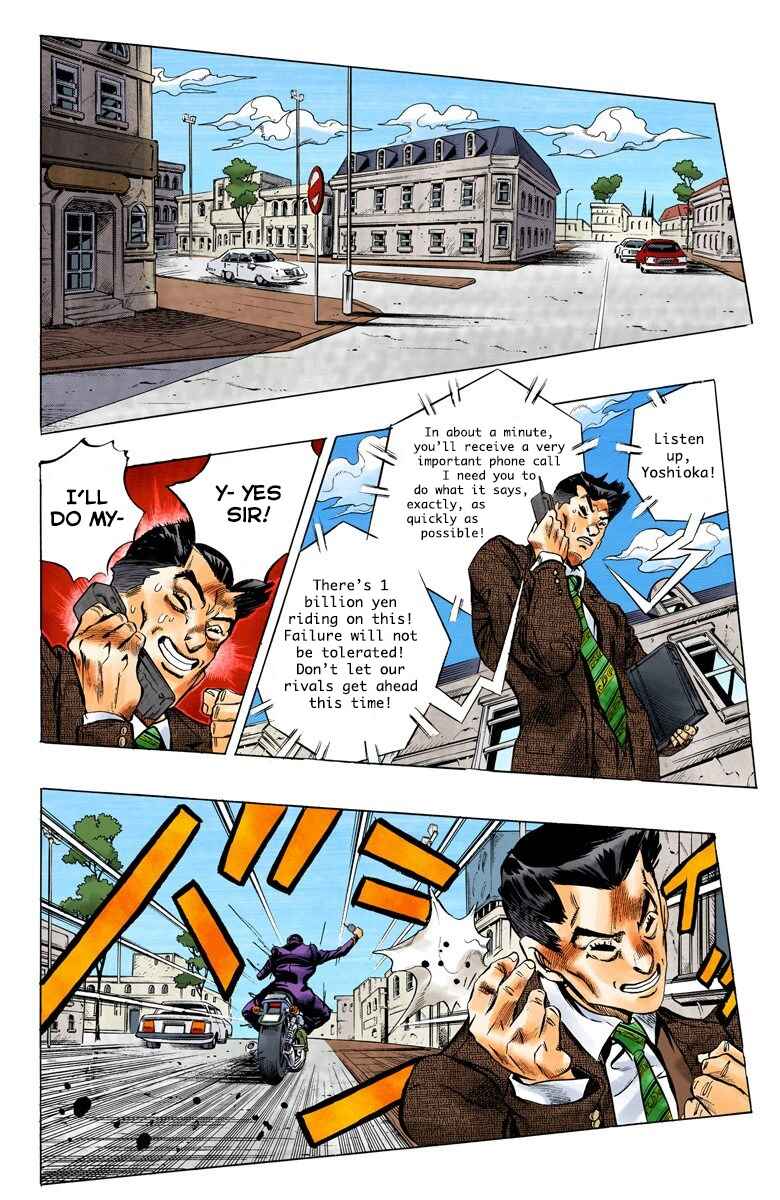 JoJo no Kimyou na Bouken: Part 4 - Diamond wa Kudakenai Color-ban Chapter 123 - Page 3