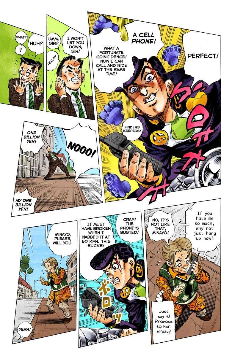 JoJo no Kimyou na Bouken: Part 4 - Diamond wa Kudakenai Color-ban Chapter 123 - Page 4