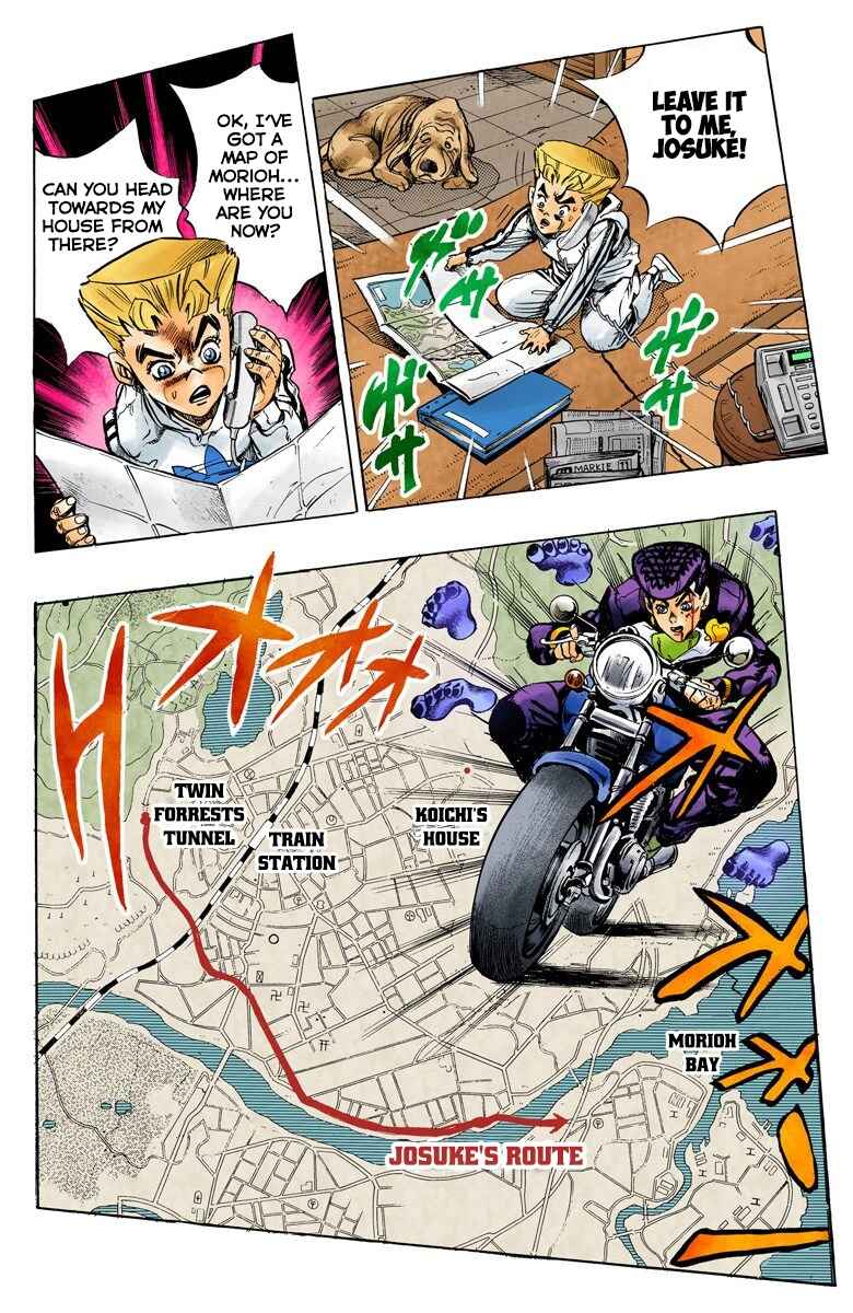 JoJo no Kimyou na Bouken: Part 4 - Diamond wa Kudakenai Color-ban Chapter 123 - Page 7