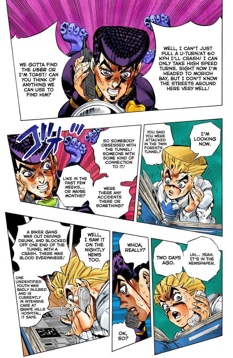 JoJo no Kimyou na Bouken: Part 4 - Diamond wa Kudakenai Color-ban Chapter 123 - Page 8