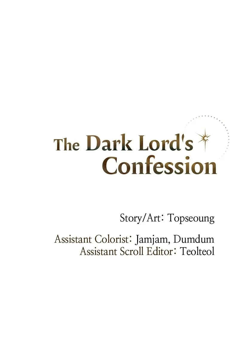 The Dark Lord's Confession Chapter 16 - Page 84