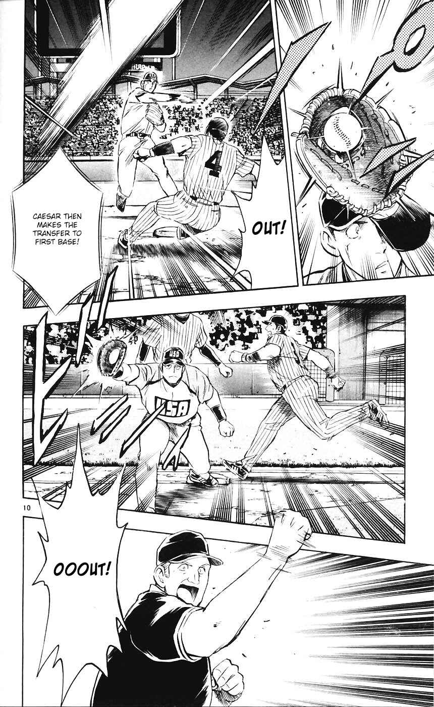 Major Chapter 601 - Page 10